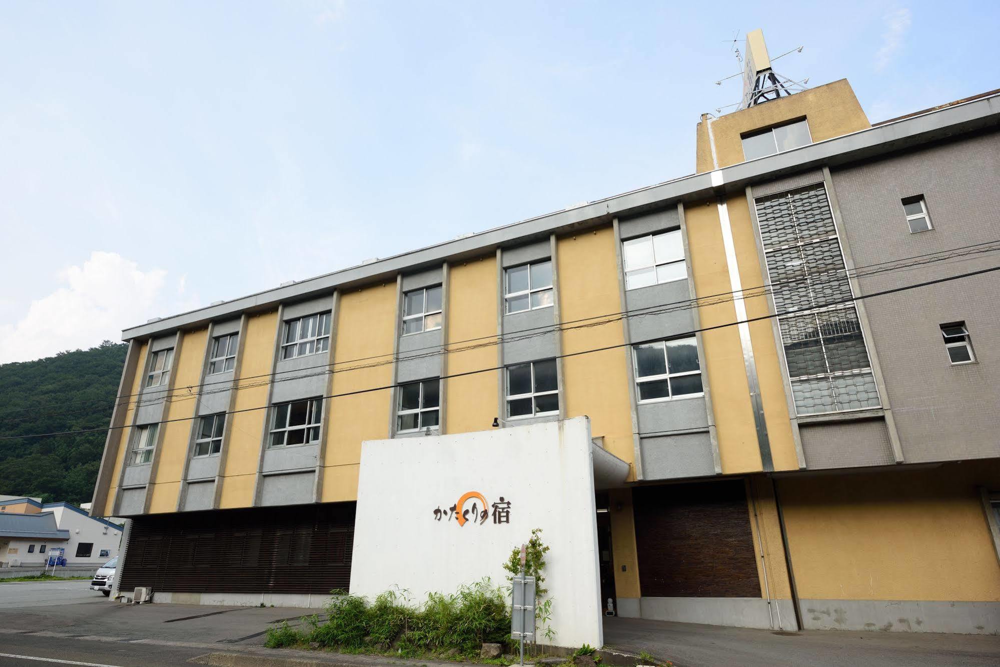 Katakuri-No-Yado Sendai Exterior foto